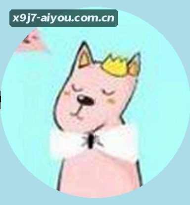 孙悦