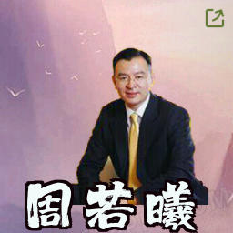 周若曦